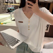 [ 하이걸스 ] 아띠 브이넥 반팔 니트 여름 캐주얼