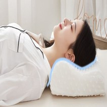 메모리폼 숙면 기능성 편한 역C자목베개 거북목 목주름 목디스크 경추목 목디스크에좋은 베개, [케이스-미포함] 핑크