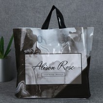 옷가게 마블 비닐쇼핑백 20매 의류매장 쇼핑봉투 비닐가방 대형, 옷가게 마블 비닐쇼핑백 대형 20매