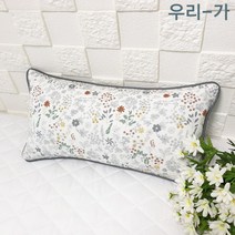 우리가 수제 순면100% 플라워가든삥 푹신한 유아 편백 메밀 베개커버 2040(커버만)
