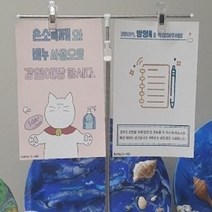 탁상 꽂이 판 스탠드 미니 액자 배너 광고 종이 POP 메뉴 거치대 집게 A4, 트로픽쿠팡 본상품선택, 트로픽쿠팡 1