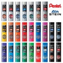 펜텔 [ Ain Stein ] 아인 슈타인 샤프심 0.2mm 0.3mm 0.4mm 0.5mm 0.7mm 0.9mm, 0.2 2B