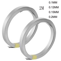 힛툴 18650 리튬 배터리 니켈 플레이트 도금 스틸 벨트 스폿 2M 0.2mm, 1.0.1x4x2M