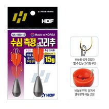 해동조구 수심측정고리추(HA-1980) 수심체크추, 50g