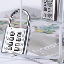 도매팜 1+1 열쇠 없이 비밀번호만 눌러서 열 수 있는 간편 자물쇠 8자리 사물함 보관함 서랍, 1개+1개
