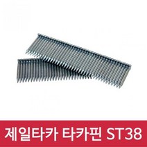 제일타카 타카핀 ST 38 1갑 사용기종 CT64R3 ST25R 가정용공구 수작업공구 펜치 엔진 안전용품 산업용품 측정공구 전동공구 가정용세트 니퍼 수공구, 1
