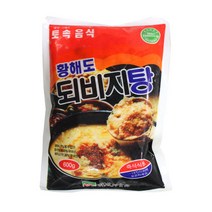 냉동황해도 되비지탕600gX20개/황해도/되비지탕/식자재/즉석국/즉석탕/맛있는국 /즉석찌개 /국포장 /국찌개 /반조리식품/반조리음식/대, 되비지탕600gX20개