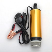 가압펌프 호스 플라스틱 잠수정 전기 디젤오일물연료 전송 스위치 볼트, DC 12v 금