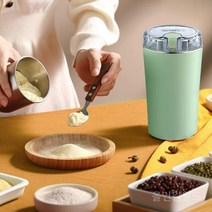 가정용 소형 곡물분쇄기 건식 분쇄기 분말 가루 제조기 제분기 곡식가루, 기본모델 + 2중날