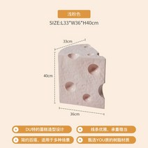 미니 테이블 쇼파 침대 베란다 발코니 사이드 보조 커피 차테이블, 라이트 핑크 치즈