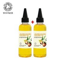 마타바 영국 O&3 비정제 1+1 유기농 100% 골드 호호바 오일 100ml (비정제) 냉압착 몸신 피부장벽강화 연예인 피부 속건성