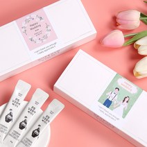 선물담길 국산 꿀스틱 답례품 결혼 결혼식 돌잔치 웨딩 개업 승진 조문, 기본스티커02(이름및문구표시안됨)