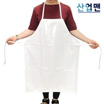 단면 방수앞치마 흰색 / 소 대 조리 제조 식당 육가공 앞치마, 대 90X120