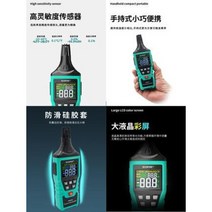 아날로그 데이터로거 다기능 래쉬온습도계 가정용 공업노점계 하우스온도계 농업 고정도온습도기, 01 MS608(휴대용미니온습도계)