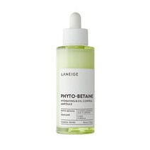 라네즈 피토베타인 수부지 컨트롤 앰플, 50ml, 5개