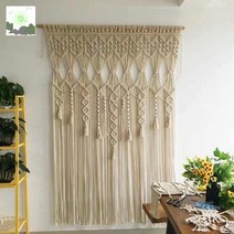 보헤미안 문발 실커튼 가리개 태피스트리 마크라메, 베이지, 폭100cm*180cm(예비높이190cm)