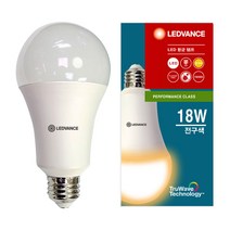 이제는 항균시대 레드밴스 항균램프 10.5W 13.5W 18W 주광색 전구색 공기를 살균 항균하자