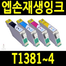 엡손 T138 시리즈 TX320F TX420W TX430W TX435W 비정품잉크, 1개, T1383 빨강잉크