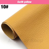 가죽 PU 자체 접착 수정 수리 패치 스틱 온 소파 보조금 패브릭 스티커 스크랩북 소재, 19 Earth yellow_03 137x40cm
