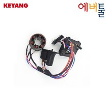 계양 부품 HD18BL 충전 로타리햄머 컨트롤러 스위치 - 3111942