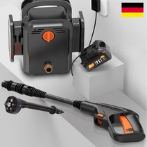 독일수출 무선 고압 세척기 세차기 FullPack, 풀세트, 1개