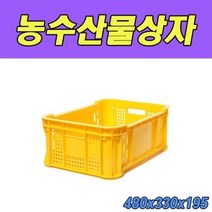 명진 농수산물상자 운반상자6호 15개입