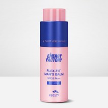 꽃을든남자 에너지 팩토리 플렉스 핏 맨즈밤 밝은피부용 30ml, 1개