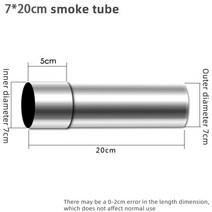 연통 캠핑난로 화목 난로 펠렛 무동력팬 에탄올 펠릿 가정용 불멍 스텐 스테인레스 스틸 굴뚝 야외 캠핑 나무 화재 난방 스토브 보일러 배기 파이프, 7x20cm