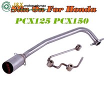 PCX카울 오토바이 부품 pcx 125 150 전체 시스템 배기 슬립 온 honda pcx125 pcx150 scooter