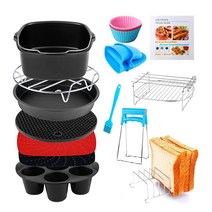 COSORI 인스턴트 보텍스 Ninja Foodi Gowise 미식가 파워 XL 에어 프라이어 용 에어 프라이어 액세서리 3., 한개옵션0