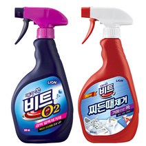 비트 O2 얼룩제거 스프레이 500ML, 비트 찌든때제거 스프레이500ML