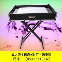 샌드아트 박스 그리기 상자 LED 모래놀이 테이블 초보자 그림, N, 단일사이즈