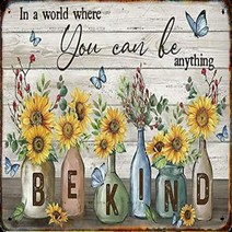 미니간판 안내표지판 도어사인 Vintage Sunflower Metal Poster Signage Tin Painting Plaque Home Garden Farm Modern W, 9.9 - 20x30cm