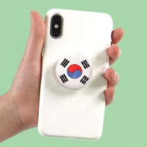 하하당 우리나라 그립톡 만들기 1067591, 단품