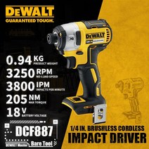 DEWALT DCF887 1/4 인치 브러시리스 무선 3 단 임팩트 드라이버 18V 리튬 전동 공구 3250RPM 베어 툴, 01 DCF887 Bare Tool