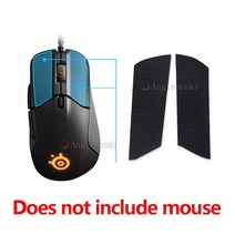 마우스 그립 테이프 Steelseries 라이벌 310 상단 쉘 패널 커버 케이스 스티커 미끄럼 방지 2 세트, 없음