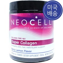 네오셀 슈퍼 콜라겐 타입 1&3 (베리 레몬맛) 198 g, 198g, 198g