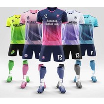 축구 단체복 동호회 클럽 유니폼 체육복 훈련복