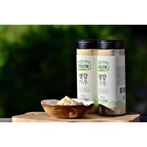 지리산 무농약 생강원액스틱 생강즙원액 생강가루분말 100g, 생강원액 520g + 선물박스