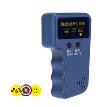 RUN기술 RFID 복사기 125KHZ RF 태그 아파트 도어락 카드 복사 카드키, 복사기 + 3 스티커 카드