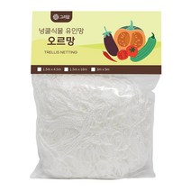 고추망 오이망 호박망 덩쿨식물 유인망 오르망, 1.5m x 18m