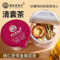 중국차 화차 꽃차 허브차 티 복숭아 허브, 단일총 수량