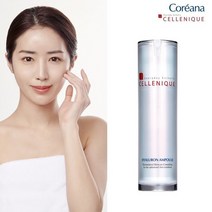 코리아나세레니끄 히아루론산85-고농축 수분앰플 950388