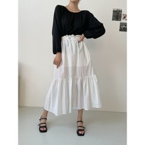 나일론 A라인 밑단 프릴 허리밴딩 캉캉 롱 스커트 (3color)