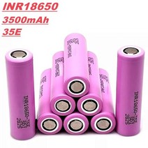 18650고방전 충전건전지 18650 리튬 이온 충전지 3 5E 3.7V 3500mAh 배터리 팩 어셈블리에 적합 1 20 개 판매용, 2pcs, 02 2pcs