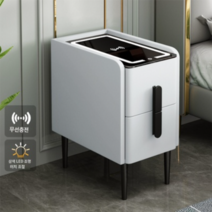 스마트협탁 침대옆 bedside 테이블 usb 블루투스 무선충전, 완제품, 50cm, 화이트 무선충전+삼색등