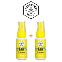 비키퍼스 키즈 프로폴리스 스프레이 Propolis 30ml2팩