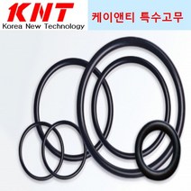 G계열 바이톤 오링 G105 1개 (내경: 104.4 두께: 3.1) Viton Oring FKM Oring 불소고무 오링