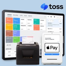 토스포스 태블릿포스 테블릿포스 미니포스기 무선 안드로이드 아이패드 iOS