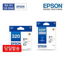 엡손 정품잉크 T320070 T32007G PM-401, T320070G（기본팩）, 1개